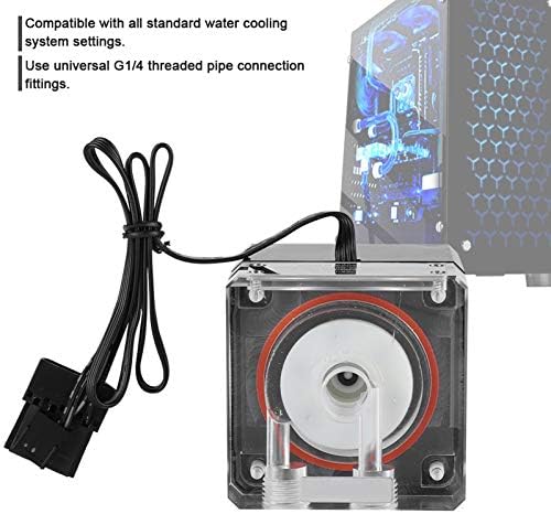 Yosoo Sağlık Dişli Su Soğutma Pompası, D Port + 4 pin PC Su Soğutma Entegre Dilsiz Su Pompası, PC Soğutma Sistemi için Evrensel