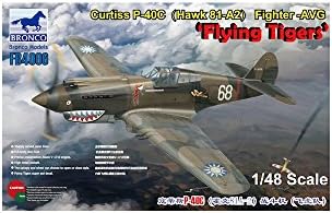 Bronco Modelleri FB4006 - Model Seti Curtiss P-40C, Hawk 81-A2 Avcı Uçağı AVG Uçan Kaplanlar