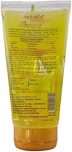 Patanjali Saundarya Aloe Vera Kesar Chandan Jel - 150 ml (2'li Paket)